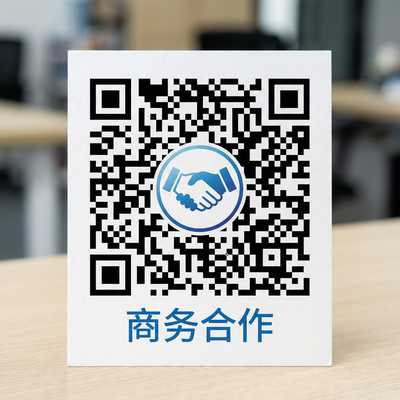 番茄视频商务合作二维码